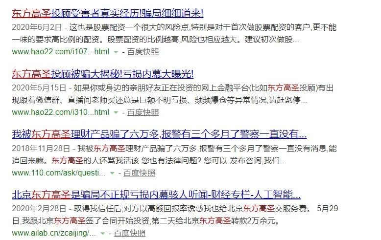玩转证券配资：一份详细选购指南
