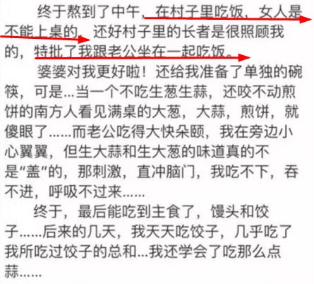 把老公宠成巨婴、裙子不过膝、打100针为生二