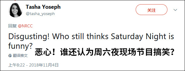 综艺节目轰:美国综艺节目嘉宾嘲讽负伤老兵 遭全美网轰