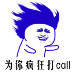 世界杯期间抖音火了一首广西歌,用这首歌能赢4999元?了解一下.