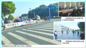 风雨中的众泰汽车：经销商组团讨债 30亿难解生死局