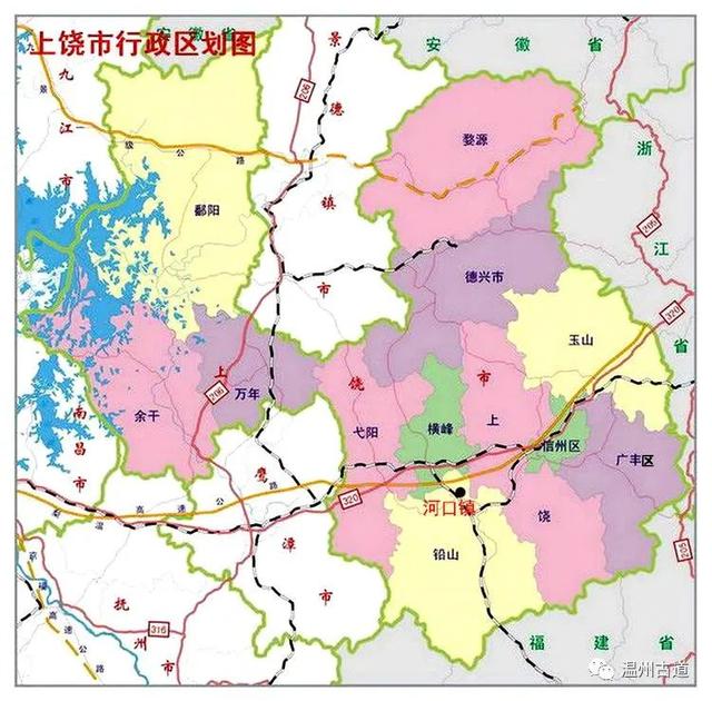 铅山千年古县:万里茶道第一镇——河口镇