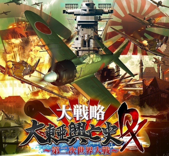 真的游戏性满满数度延期3ds版大战略523日发售