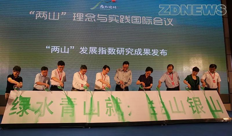 浙大发布三大研究计划,包括量子计算与感知会
