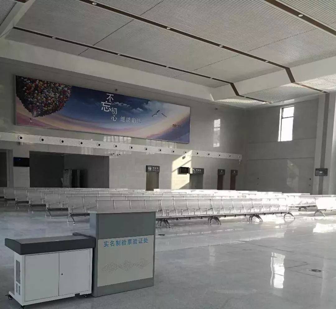 各地站房射阳站站前广场射阳站射阳站位于射阳县海河镇,为客货共线