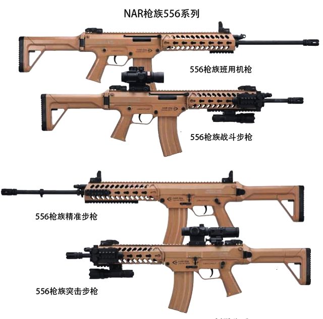 中国新型模块化步枪有3种口径能用ak和m16弹匣