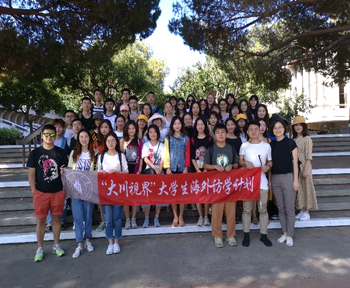 2020年加州欧文分校_加州大学欧文分校商学院排行,看完秒懂了