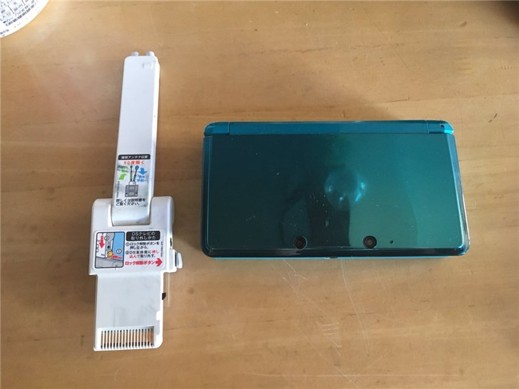 任天堂3ds有妙用 北海道地震停电时也可看电视 手机新浪网 任天堂3ds有妙用 北海道地震停电时也可看电视 手机新浪网