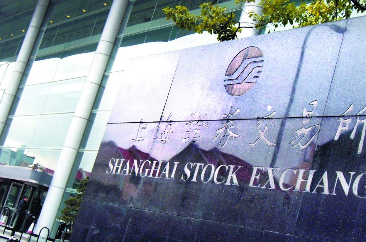 上交所:进一步深化公司财报,券商研报等数据的关联分析