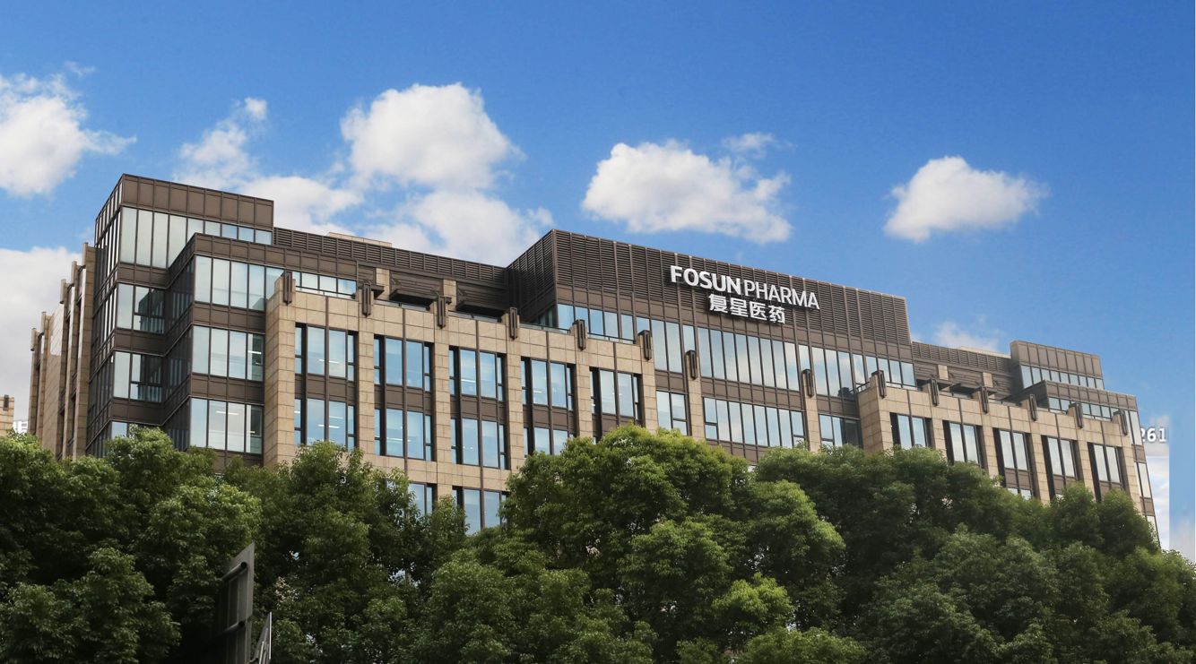 复星医药拟在吴中开发区注册成立新药创新基金
