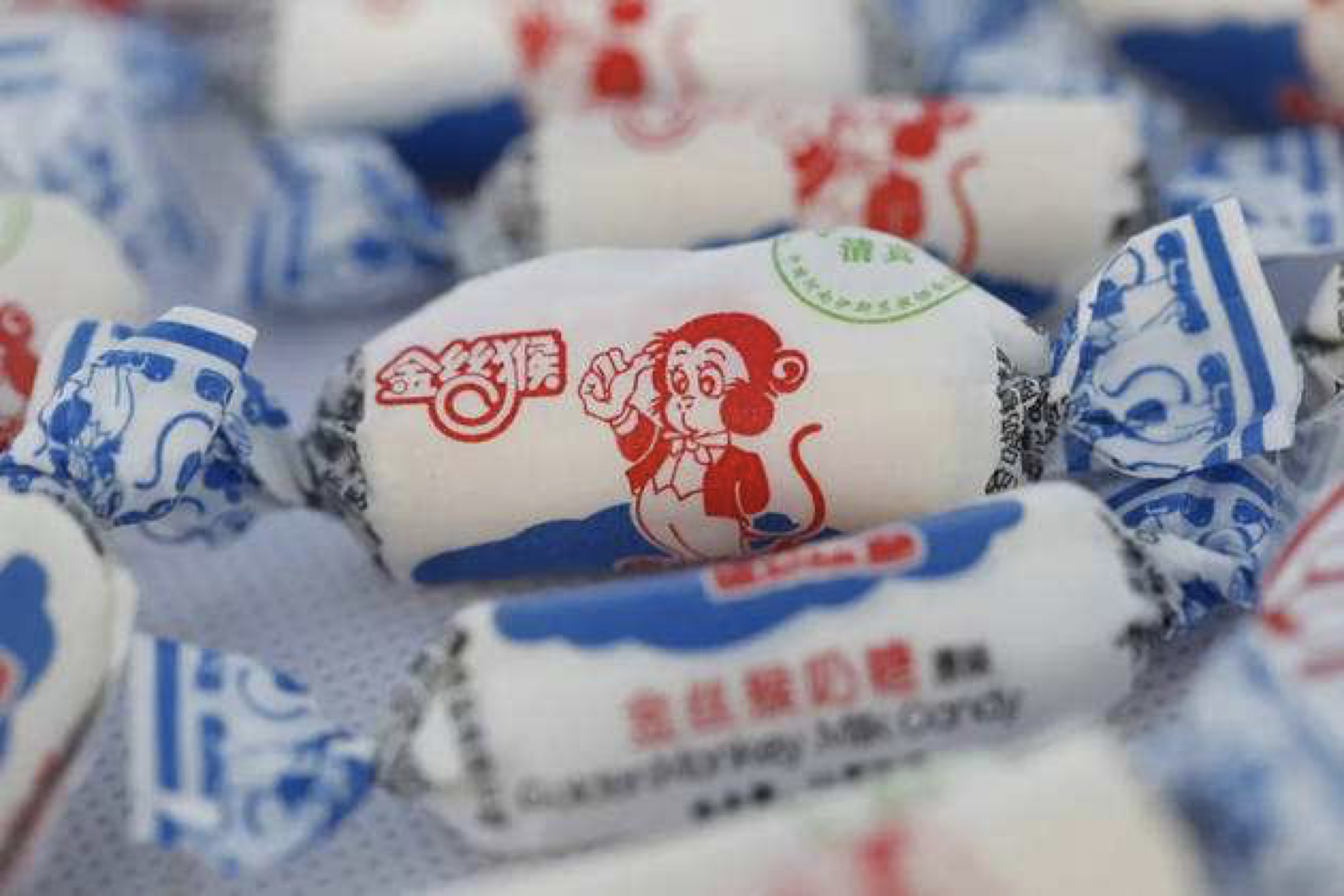 嬗变的金丝猴奶糖大王26亿卖给外资套现如今被指借贷骗估值