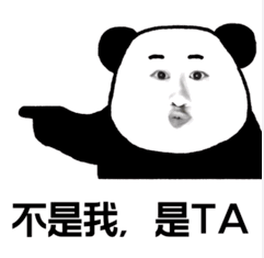 241_235gif 动态图 动图