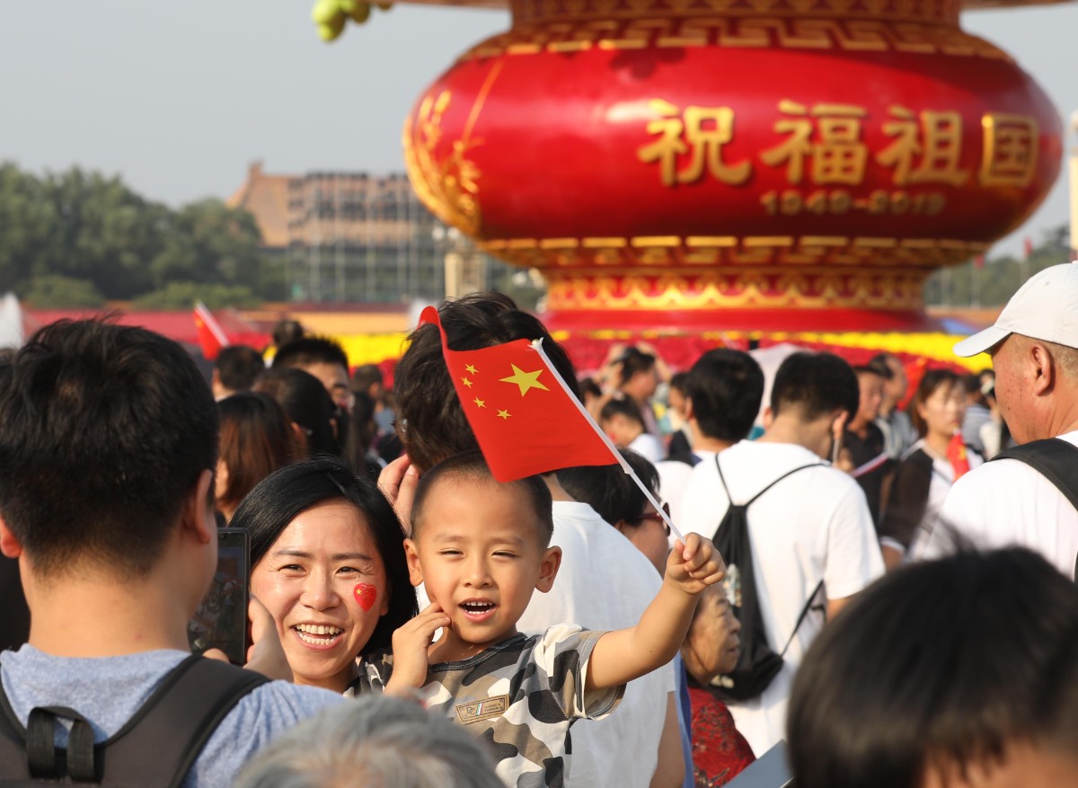 节日北京张张笑脸声声祝福
