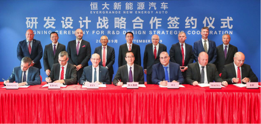 许家印赴欧考察零配件，升级造车朋友圈