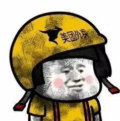 现在的外卖小哥都怎么了.这都是什么操作!