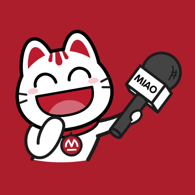 招行高管发生更替,五高管变动,原工行领导"空降"出任副行长|招商银行