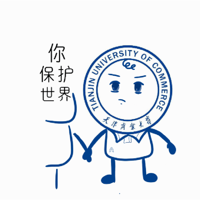 萌翻大学生将校徽变身呆萌表情包