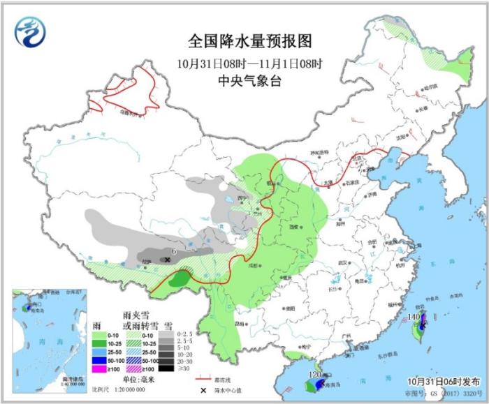 麦德姆台风最新消息 全国降水量预报图(10月31日8时-11月1日8时)