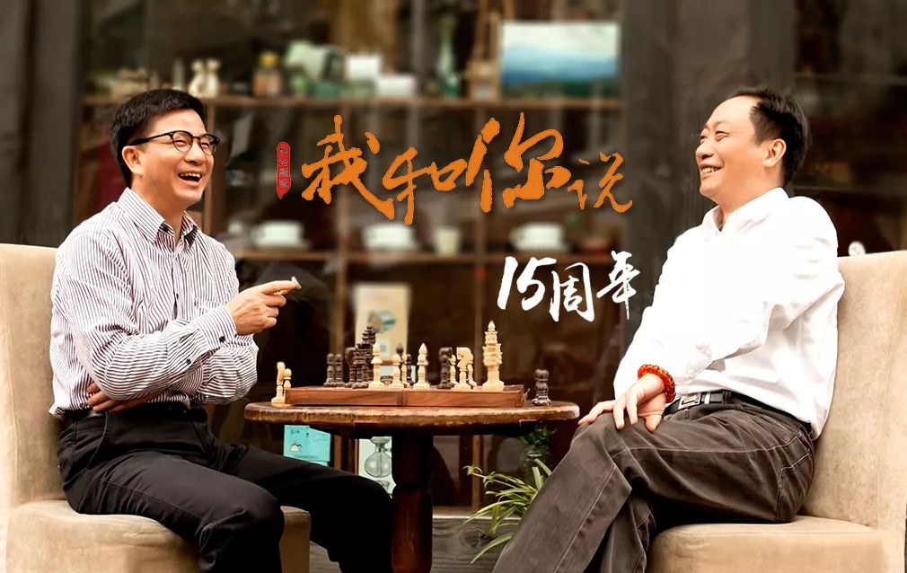 我和你说 新浪网