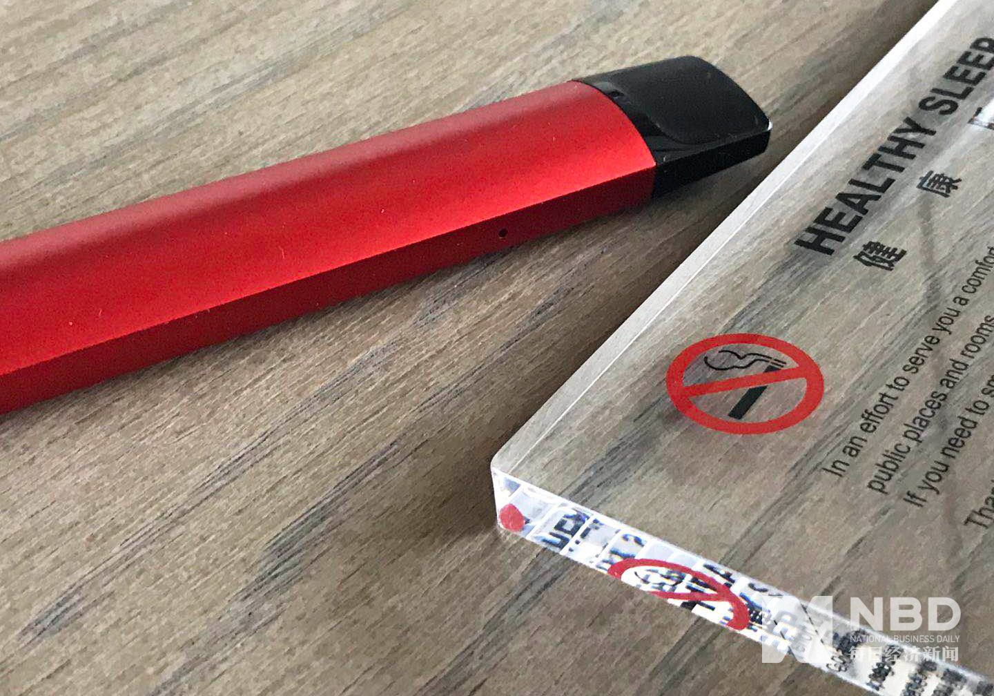 曾饰演过消防英雄的人 如今却这样抹黑港警