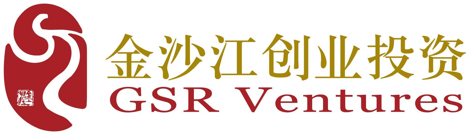 金沙江资本全资收购日产汽车电池业务,这是继宁波均胜电子的子公司kss