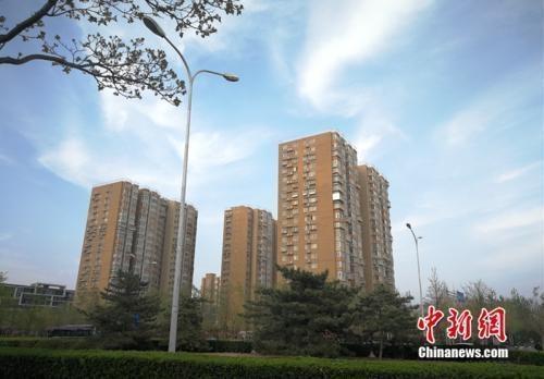 資料圖:北京市豐臺區(qū)小屯路某小區(qū)外景。中新網(wǎng) 邱宇 攝