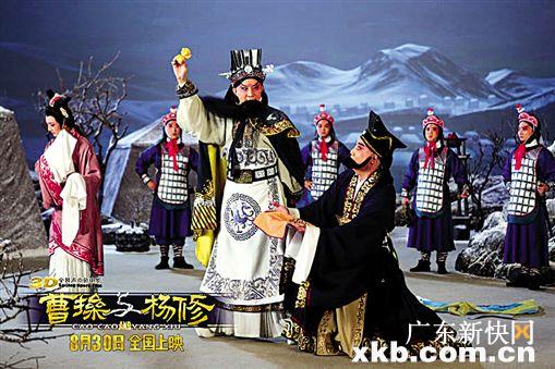 新快报讯 记者聂青报道 由著名京剧表演艺术家尚长荣,言兴朋领衔主演