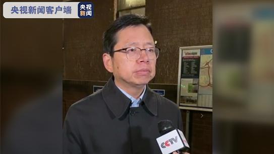 駐英使館公使銜參贊:望國際社會重視非法移民問題