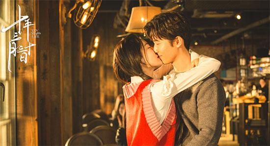 《十年三月三十日》窦骁娜扎摩天轮吻浪漫满分