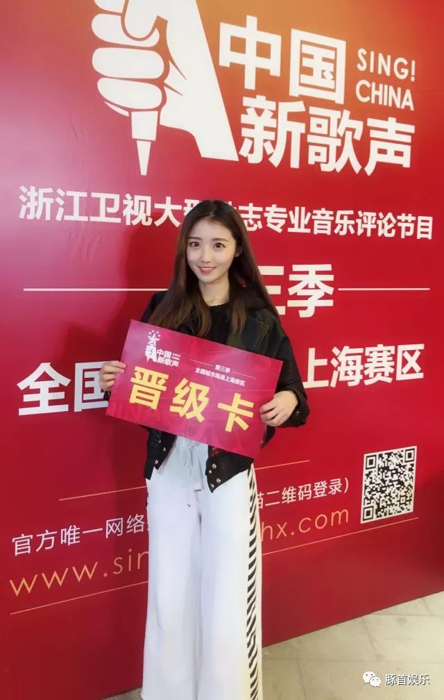 主播福利|音乐女神红格格,采访中透露择偶标准