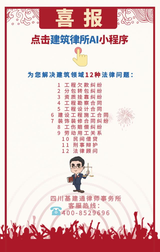 大改革 中国中铁二级企业定员新标准 营收和新签合同额为重要指标 手机新浪网 大改革 中国中铁二级企业定员新标准 营收和新签合同额为重要指标 手机新浪网