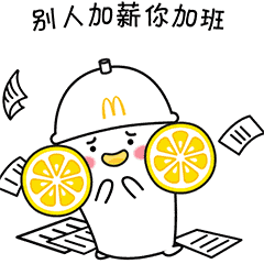 怼朋友,一个表情包就够了!