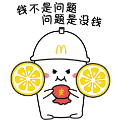 怼朋友,一个表情包就够了!