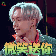 【漏网之娱】当"霸道总裁"陈伟霆碰上更霸气的"社会璐姐"