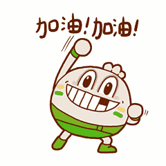 240_240gif 动态图 动图