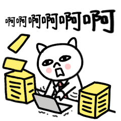 没朋友,没爱好,衣品差.但你知道日本大叔有多努力吗!