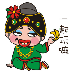 原来这么拍加入史上最大脑洞策划魔都惊现一座玩不到乐园而且只开3天