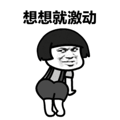 快来get小荔枝为你独家定制的出行攻略
