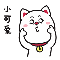 忍不了!我就是要骂双子座!