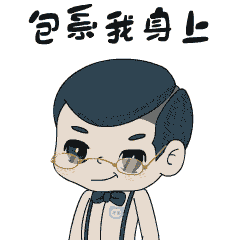 新会|博物馆|表情包_新浪新闻