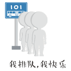 给力那个刷爆整个江门朋友圈的他和她又双叒叕回来了