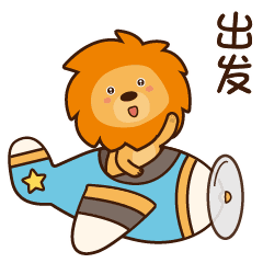 美好回顾文莱言几又乌托邦唔止咁简单