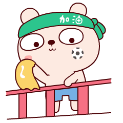 今年6月底《南宁市供给侧结构性改革补短板实施方案》印发实施,根据