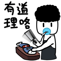 240_240gif 动态图 动图