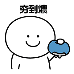 240_240gif 动态图 动图