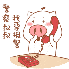 240_240gif 动态图 动图