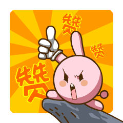 240_240gif 动态图 动图