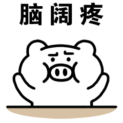 青岛小伙"摇号"买房多花11万!