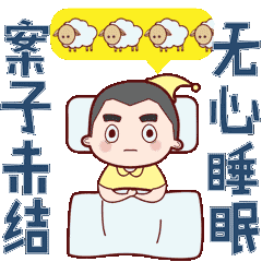 云南首个检察干警表情包上线啦!戳中你萌萌的心