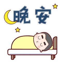 云南首个检察干警表情包上线啦!戳中你萌萌的心